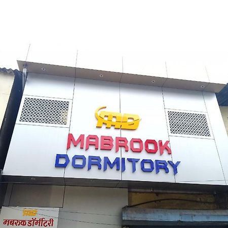 Mabrook Dormitory Bombaim Exterior foto